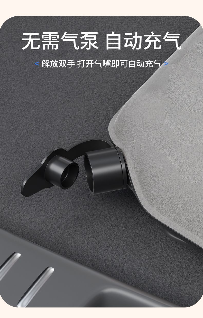 Suitable for Tesla Mattress Leveling, Model Y Sleeping Pad, Model 3 Inflatable Bed, Car Sleeping Artifact, Leveling Pad