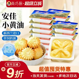 ���ɏN-���ф����S��ԭζ10g�}�W������TĨ�決����С���b