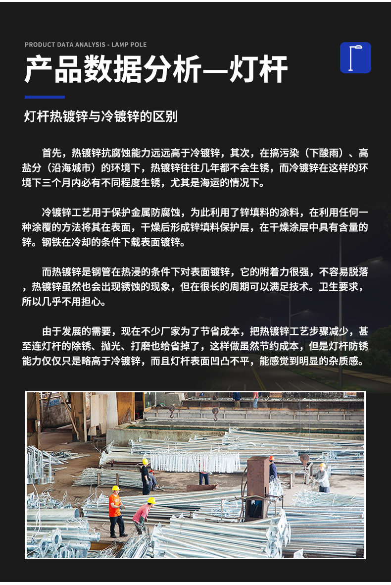 新详情页_06.jpg