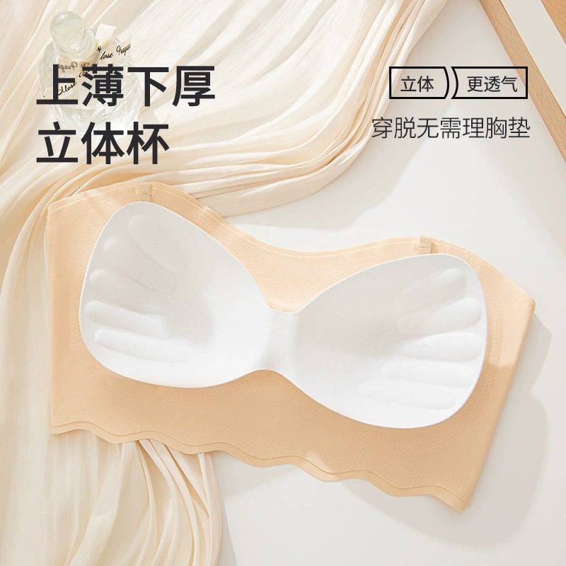 Summer silk thin push up bra, universal tube top, invisible wireless bra, underwear, beautiful back