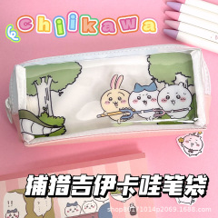 小紅の本の同じタイプのかわいい猟吉伊カードの半透明の筆の袋の高い顔の値の簡単なinsの大容量の学生