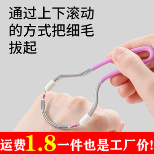 �沿Óë�� Ę����ë�� ���ɽgĘë���������ȥ��ë�κ�ë��ë��