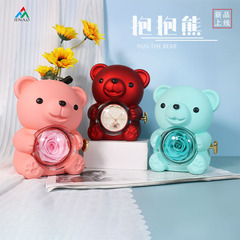 New Qixi Valentine's Day Hug Bear Rotating Everlasting Flower Gift Box with Ring and Necklace Jewelry Box Packaging Wholesale