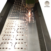 �����и�ӹ����P䓰� �~Ƭ �X�� cnc ���S ���S�ӹ��~Ȧ0.1-6mm