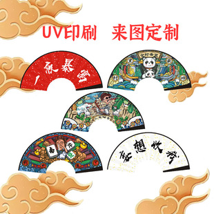 ������������ UV�����ӡ ��ľ�ܹǿ��x֧�ֿ��ֈD������