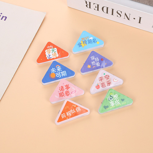 Motivational Triangle Book Clip Plastic Folder Holder for Office Students Book Corner Edge Bending Small Gift Gift