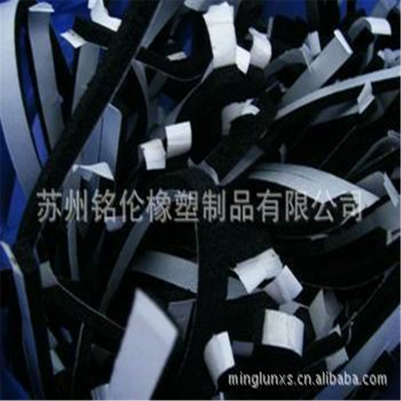 江苏苏州上海浙江地区铭伦 供应普通灯具防水密封条