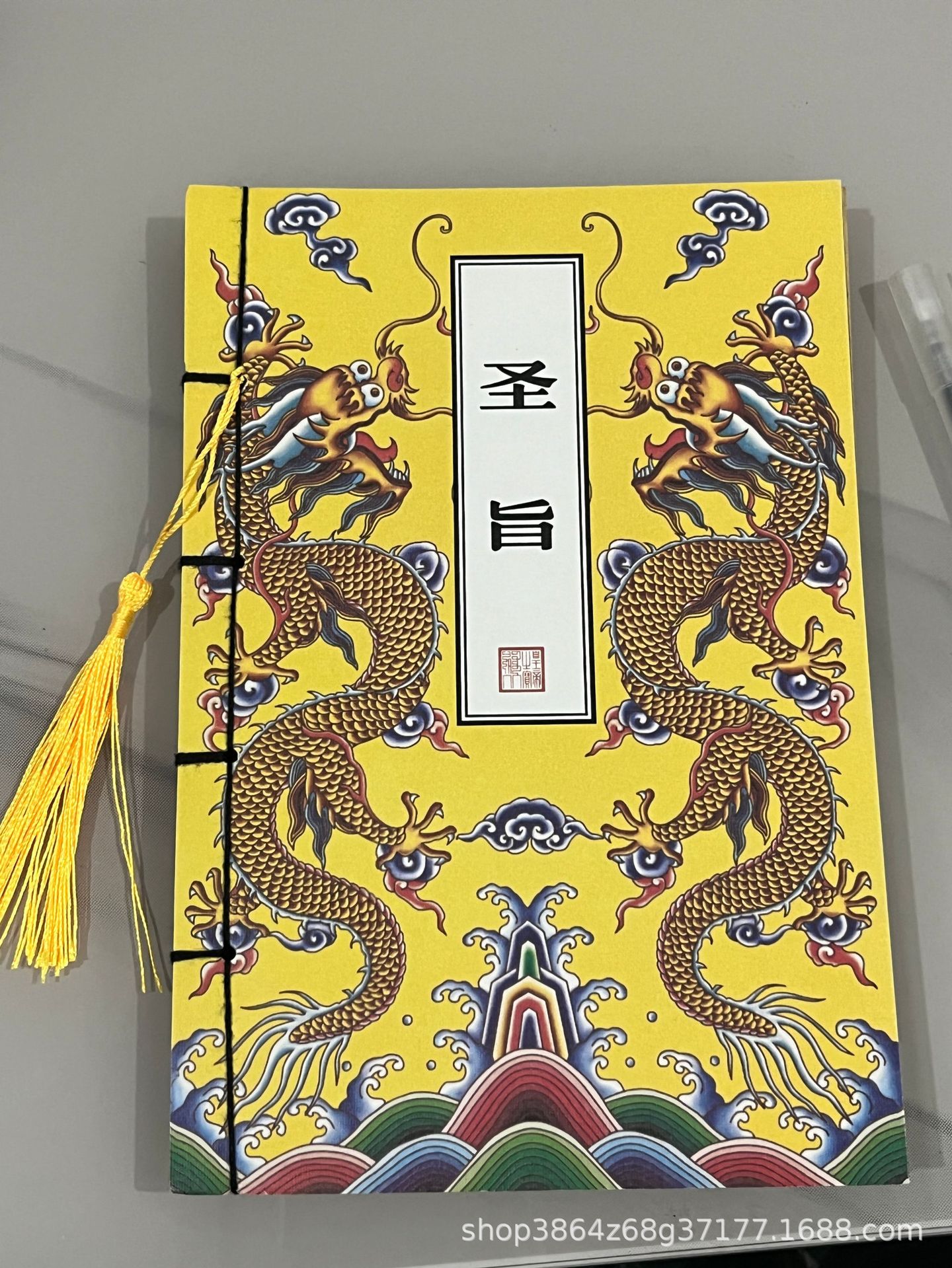 홀리(빈 크라프트지)