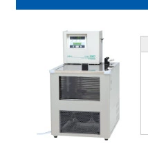 Япония Thomasu, программно управляемая столешница, низкотемпературная водяная баня с постоянной температурой, циркуляция TRL-11P