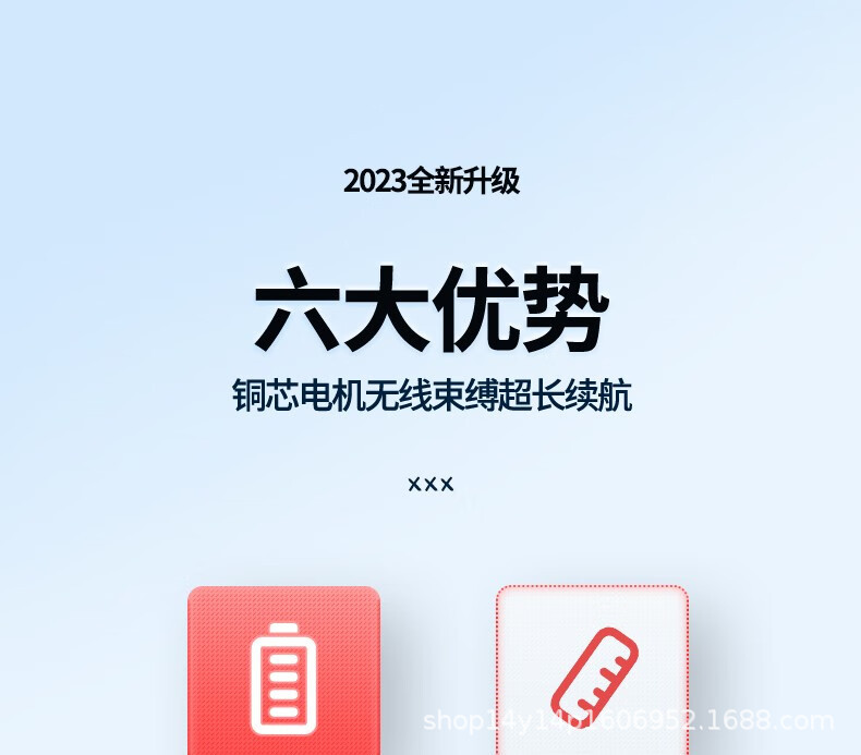 詳情-06.jpg