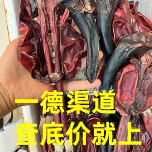 ���� ��̖��βţ�� һ�l&yen;105