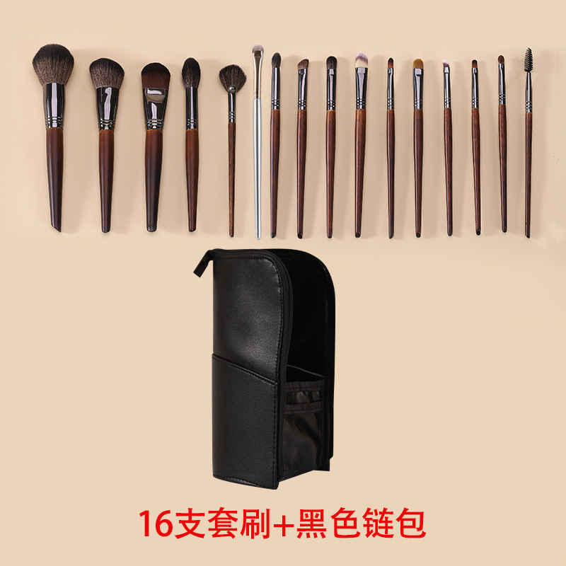 24支动物毛化妆刷套装全套超柔软眼影刷高端专业化妆师沧州化妆刷|undefined