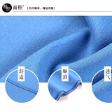 Шифоновый демисезонный базовый приятный телу жилет без рукавов, эффект подтяжки