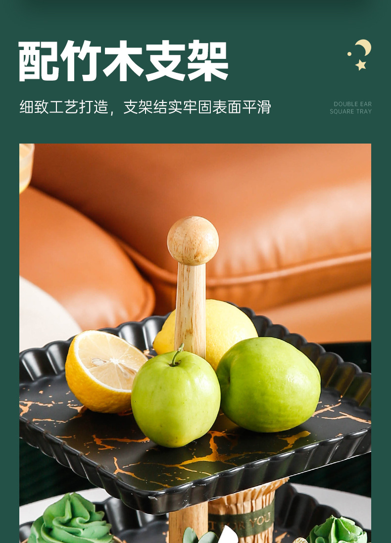 金纹方花型双三层（木提手）_09