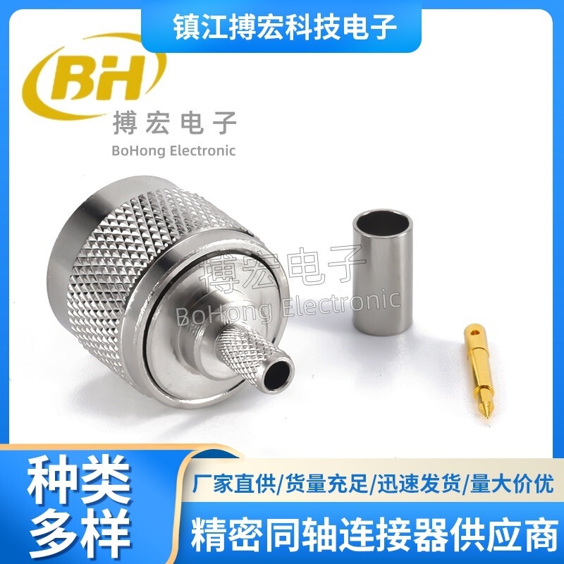 Rf Precision Radio Frequency Coaxial Connector N-J-2 Crimped 086 Cable Rf Precision Radio Frequency Coaxial Connector N-J-2 Crimped 086 Cable