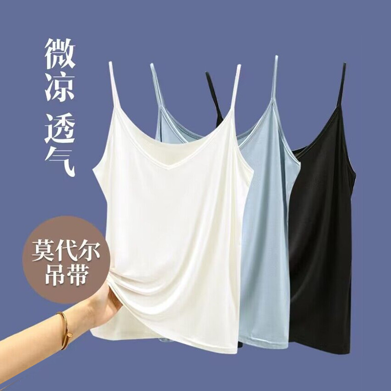 Summer Solid Color Camisole Women's Loose V-neck Sleeveless Base Shirt Thin Inner Large Size Outer Wearing All-match Top Summer Solid Color Camisole Women's Loose V-neck Sleeveless Base Shirt Thin Inner Large Size Outer Wearing All-match Top