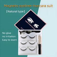 ���羳���Q3���b��Ȼ���ܽ����N��ʽ���F���۽�ë�F؛�S����