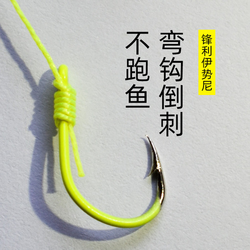 Hand rod floating fishing for silver carp and bighead carp fishing group sub-line splitter sub-line hook spring hook tied double hook line group silver carp hook line