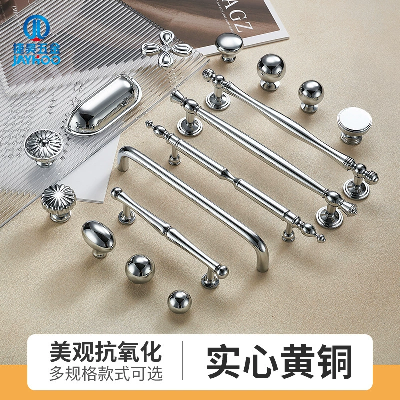 Ручка для двери Jiehao во французском стиле, ярко-серебристая, круглая, для шкафа, современная минималистичная, хромированная фурнитура, латунная ручка для двери шкафа