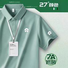 ���z������polo������logoӆ��4S��t�����I���b�F�w������V����