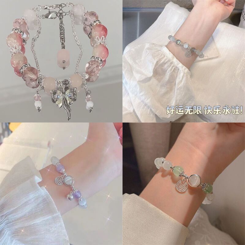 彩色珠超仙蝴蝶串珠手链轻奢小众清新学生闺蜜手串甜美手链|undefined