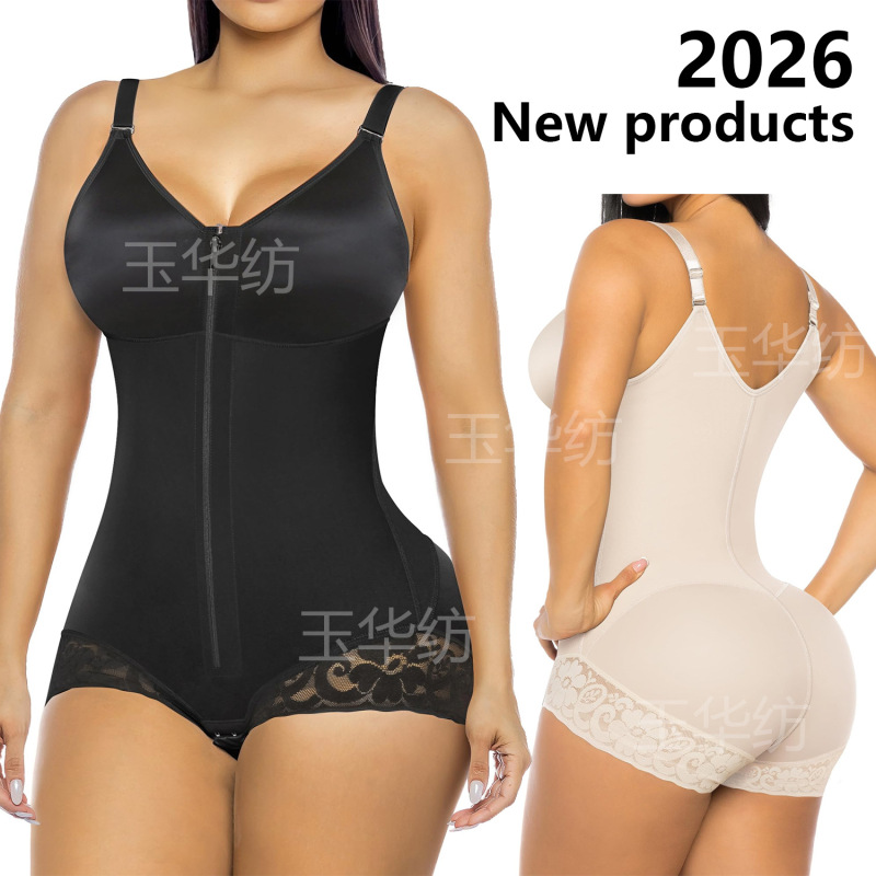 Cross-Border Tummy Control Shapewear, Slimming Waist and Butt-Lifting Pants, Compression Garment, Slimming Bodysuit, Plus-Size Women's