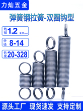 ����1.2*8/9/10/12/14 ���� ��������쏗�� ��Ȧ���� �pȦ�]�ڻ�