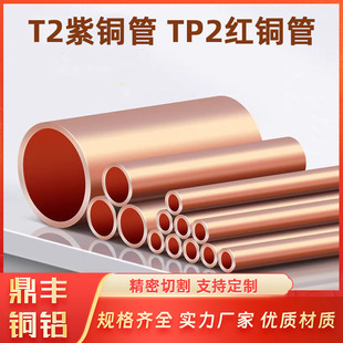 T2�t�~�� C1100���~�� ���~�� ��� �������~�� �⏽35 �ȏ�25mm