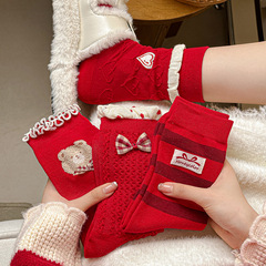 2025 New Women's Red Knee-High Socks for Autumn/Winter, Lucky Year Cute Cartoon New Year Bright Red Cotton Socks for Women