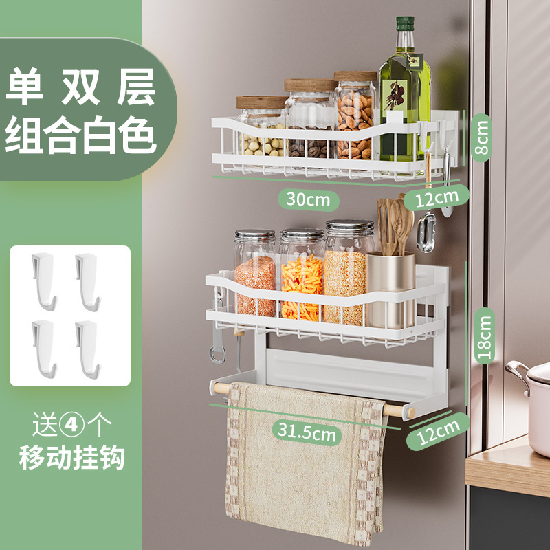 Fabricantes al por mayor frigorífico de succión magnética condimento bebida suministros de cocina almacenamiento estante de cocina colgante de pared