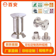 �ǘ˶��Ʋ��P��i�����ݽz �i������˨ä����ĸ܇��܇���ӹ�����