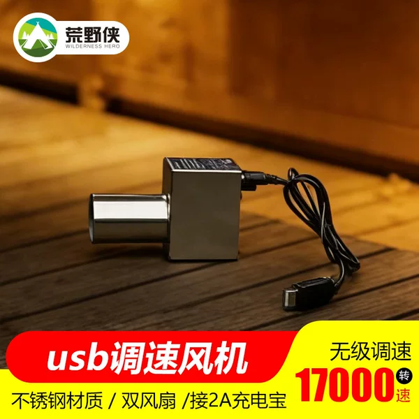 Wilderness Ranger Picnic Camping Multifunctional Stainless Steel Portable Outdoor Picnic Travel Firewood Heating Camping Stove