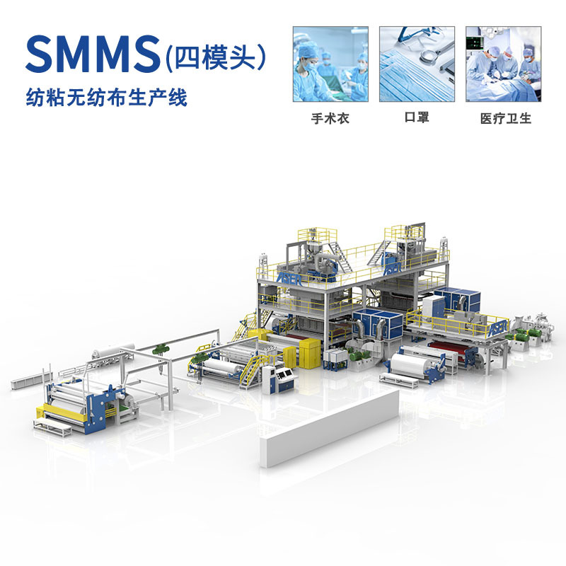 3.2米优质SMS无纺布生产线 直销