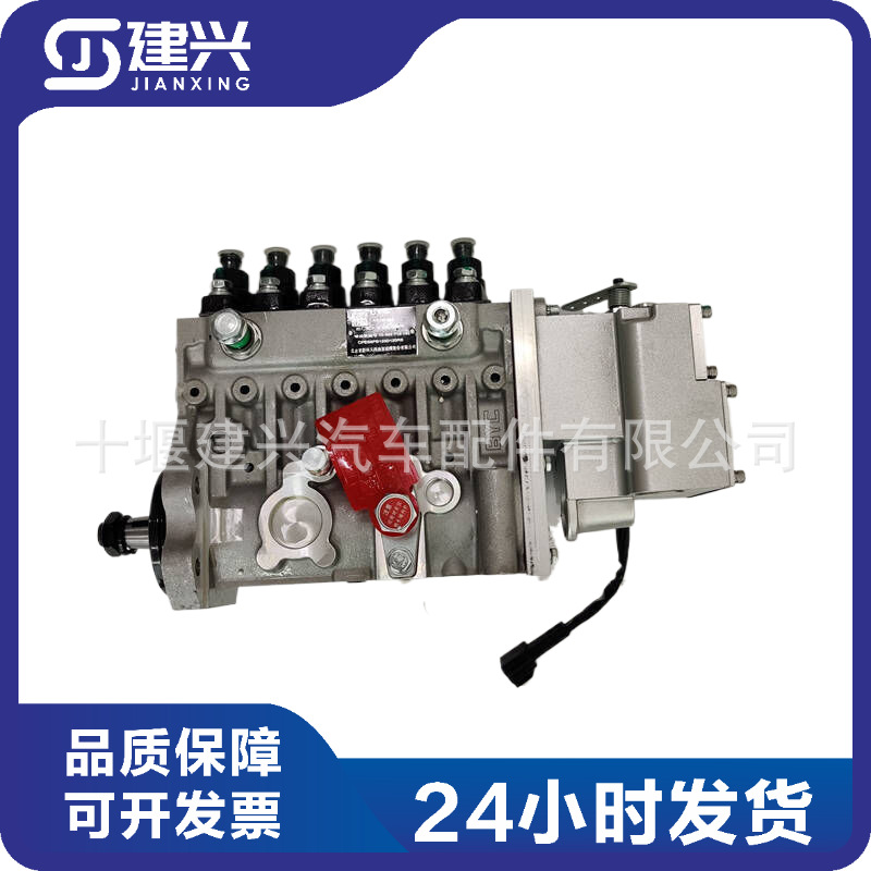 4930965-6BT燃油泵 组装 (4)_副本