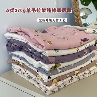 ��ͯ�ﶬ���¼���������ѝ���b��Ůͯ�ɐۿ�ͨ�Ҿӷ������o��˯��