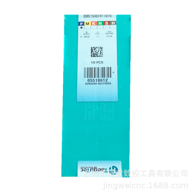 特固克DNMG150408MT TT8115/TT8125数控车削刀片