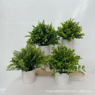 Factory Direct Sales Artificial Eucalyptus Potted Plants Cross-Border Artificial Flowers Plastic Flowers Fake Office Desk Living Room Ornaments Green Plants