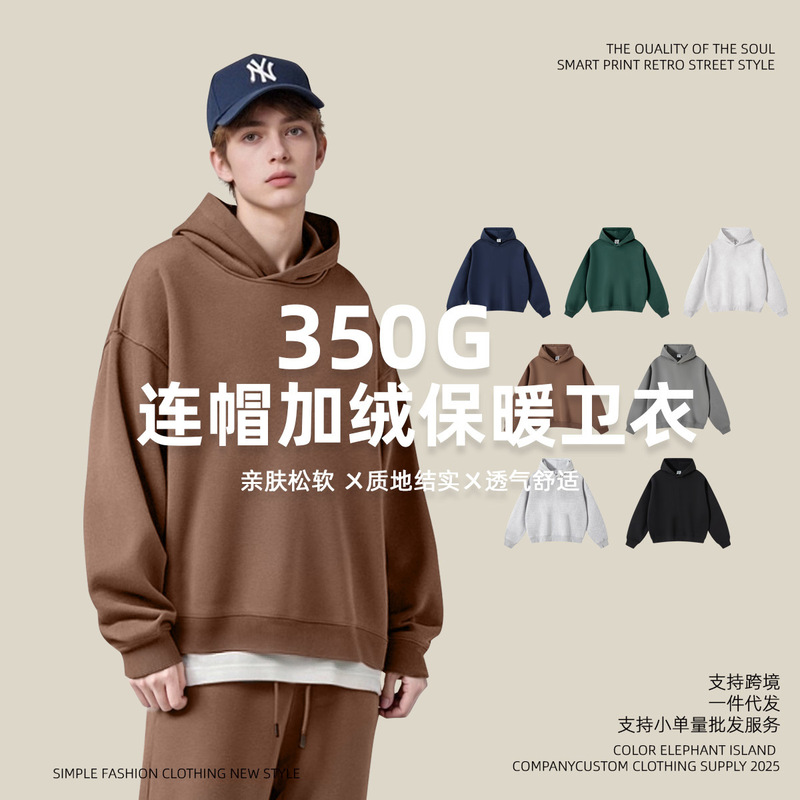 Arb Clothing | European and American Trendy Brand Autumn and Winter Boxy Short Wide Version Hooded Sweatshirt for Men and Women Cross-Border New Product Fleece-Lined Hoodie for Men Arb Clothing | European and American Trendy Brand Autumn and Winter Boxy Short Wide Version Hooded Sweatshirt for Men and Women Cross-Border New Product Fleece-Lined Hoodie for Men