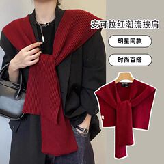 韓国の春と秋のエアコンルームのストールの外で女性の新型のニットのウールのマントを合わせて首を保護します。