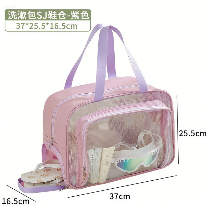 ins风化妆包洗漱包便携防水手提透明PU磨砂洗浴游泳收纳袋大容量|undefined