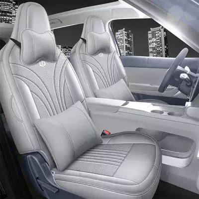 Modelə uyğun (Original) oturacaq örtükləri a specialized car seat cover set - oatmeal-gray-deluxe-edition-half-pack