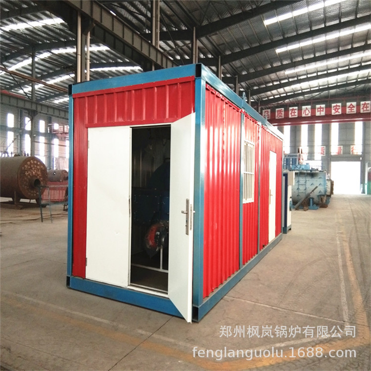 集装箱蒸汽锅炉 移动式锅炉房 撬装蒸汽锅炉