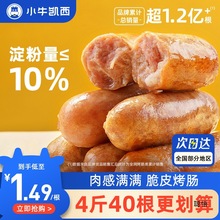 СţPccṷصcɽʯcں՚ը側Ƥc