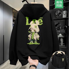 2025新款卫衣男春秋冬季加绒加厚连帽外套美式潮牌潮流男士上衣服
