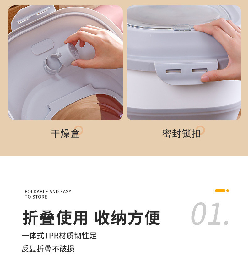 大容量可折叠狗粮桶_06.jpg