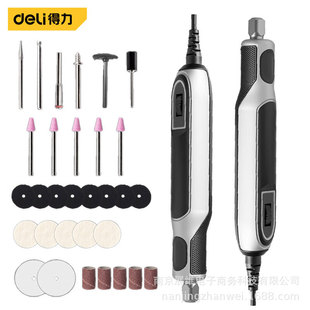 Deli electric mill small handheld electric grinding machine polishing jade wood carving pen tool DL-DM03-S1