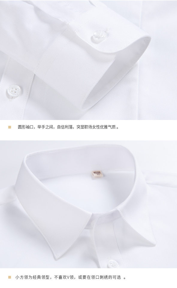 Áo sơ mi nữ công sở dài tay dáng ôm, vải cotton pha chải kỹ, cổ chữ V hoặc cổ vuông — Trắng - Cổ chữ V - Tay dài, Trắng - Cổ chữ V - Tay ngắn, Trắng - Cổ vuông - Dài tay, Trắng - Cổ vuông - Tay ngắn chi tiết 20