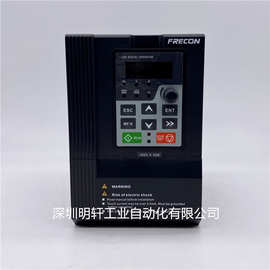 FR100-4T-4.0B 孚瑞肯变频器 FR100多功能系列380V 4KW 全新正品