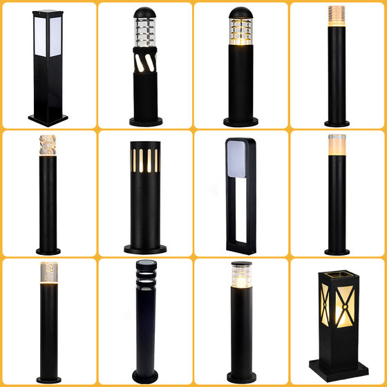 Lawn lamp led outdoor waterproof garden lamp floor-to-floor villa garden open-air grass garden landscape decoration