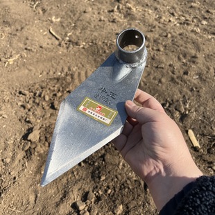 Forged manganese steel connecting rod thickened triangular lutetium hoe agricultural tools weeding and digging bamboo shoots and vegetables ditching artifact